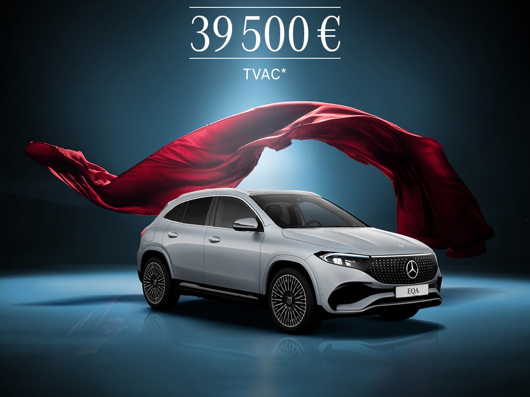 L'EQA SUV de l'exterieur