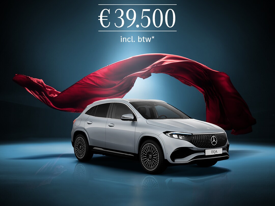 De EQA SUV van de buitenkant