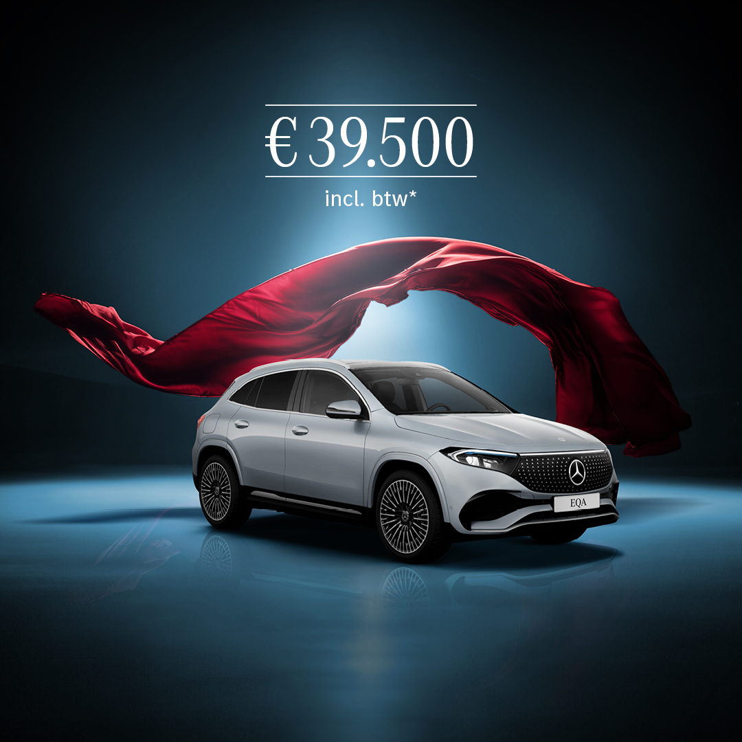 De EQA SUV | Exterieur | Mercedes-Benz De EQA SUV van de buitenkant