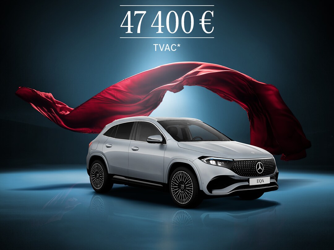 L'EQA SUV de l'exterieur