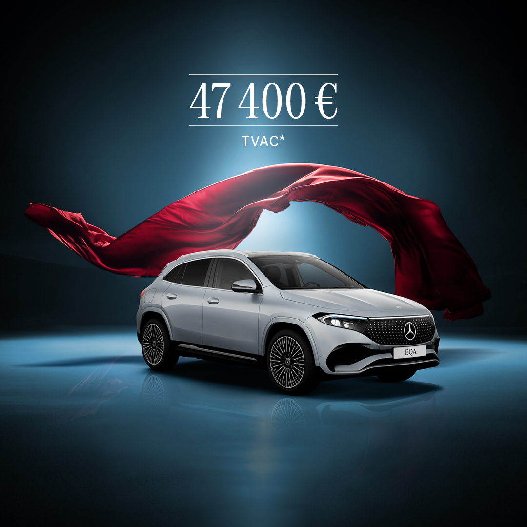 L'EQA SUV | Exterieur | Mercedes-Benz L'EQA SUV de l'exterieur