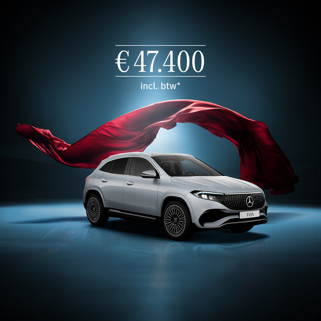 De EQA SUV | Exterieur | Mercedes-Benz De EQA SUV van de buitenkant