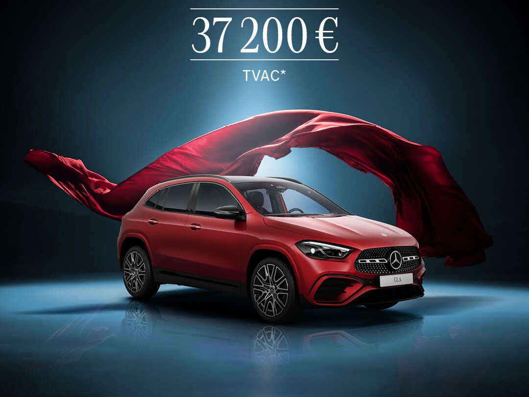 Le GLA de l'exterieur