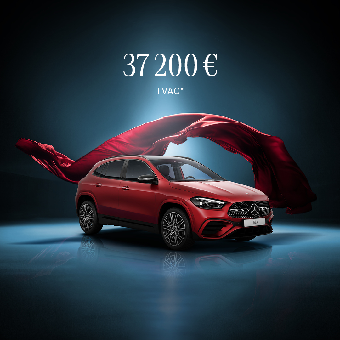 Le GLA | Exterieur | Mercedes-Benz Le GLA de l'exterieur