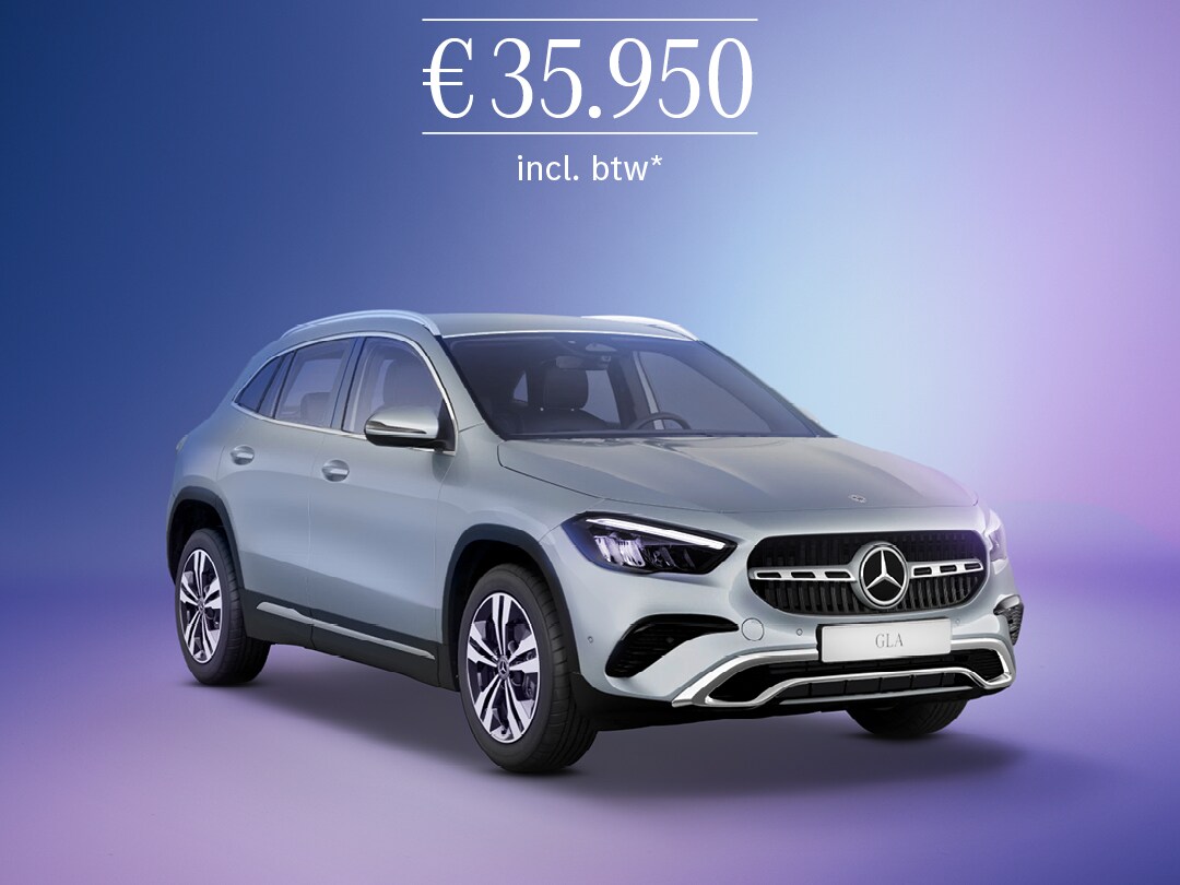 GLA Cyber Edition