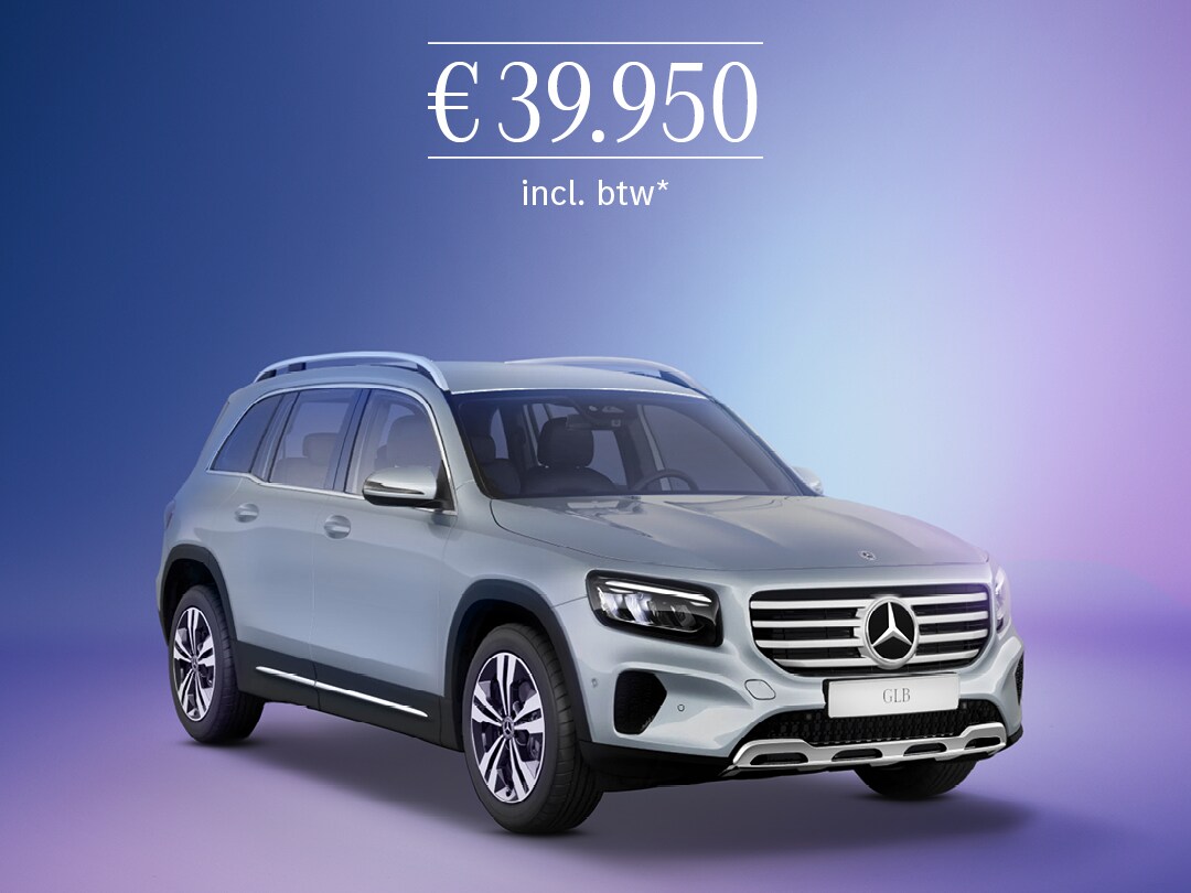 GLA Cyber Edition