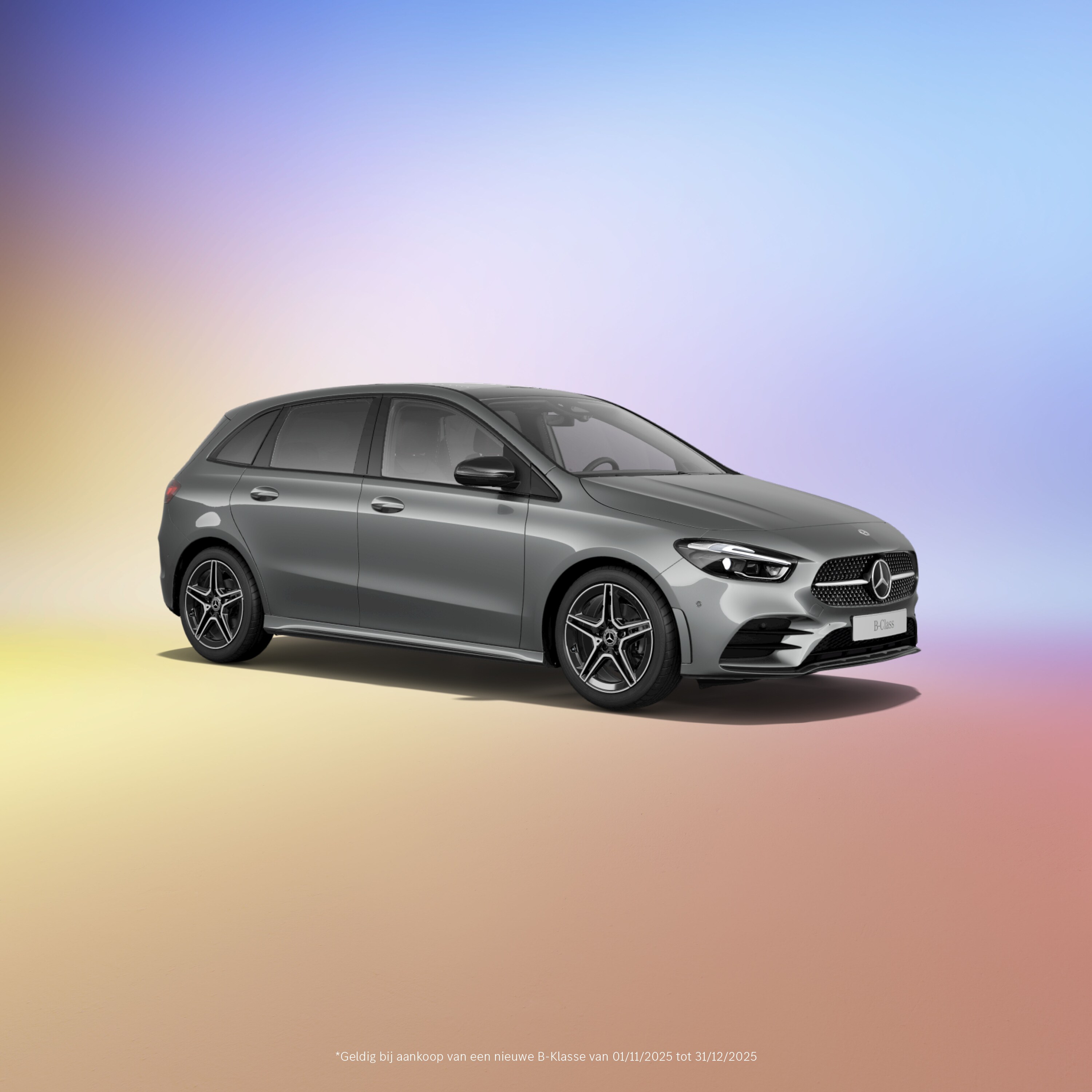 Dream Days | Mercedes-Benz