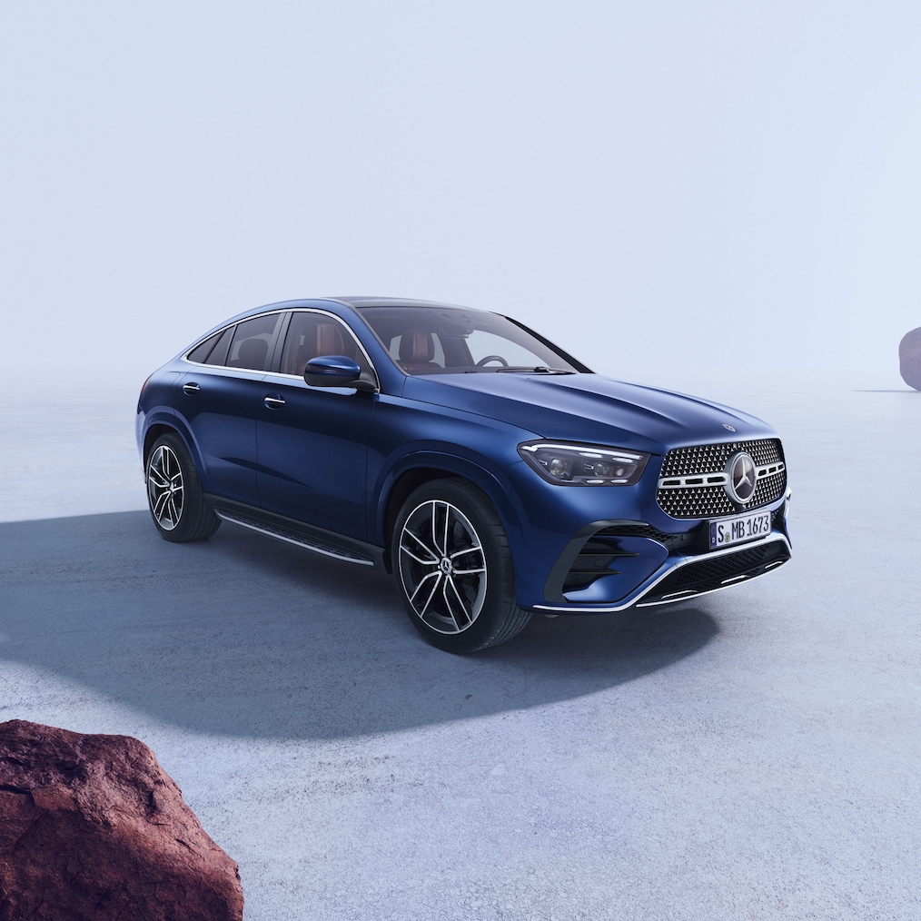 E-ACTIVE BODY CONTROL de la Mercedes-Benz GLE Coupé.